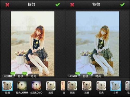 美图秀秀iPhone版特效 让MM掌控自己的美丽