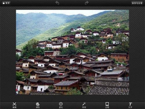 美图秀秀iPad轻松实现移轴:编织旅行童话