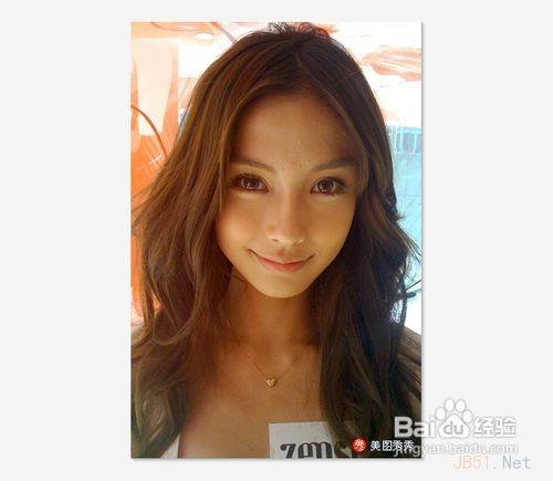 美图秀秀裁剪图片的方法