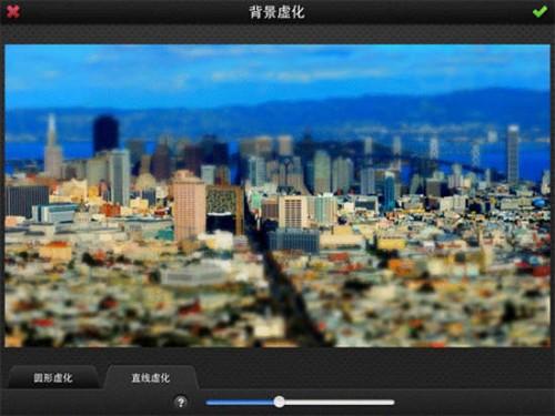 美图秀秀iPad轻松实现移轴:编织旅行童话