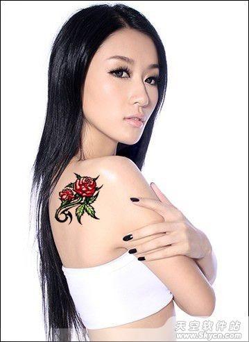 美图秀秀基础操作教程--纹身