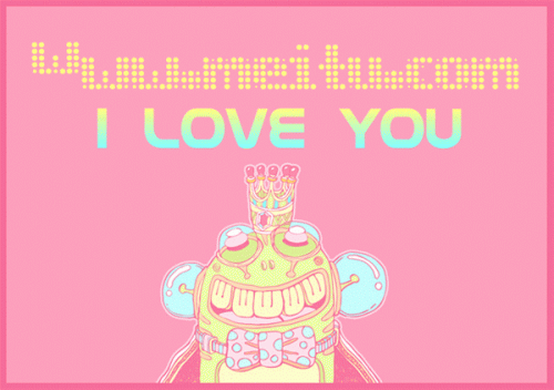 美图秀秀教你制作动画闪字效果