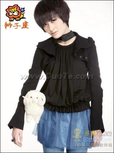 美图秀秀制作漂亮饰品做水印