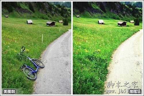 美图秀秀完美消除抢镜杂物提升画面美感的方法