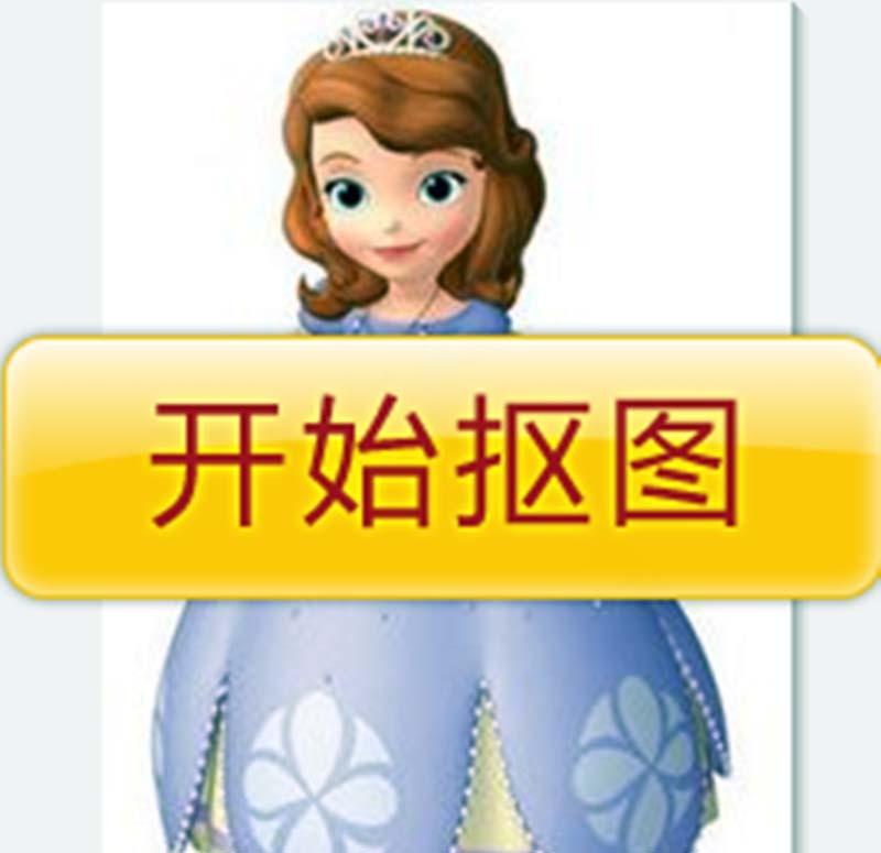 美图秀秀怎么合成花仙子效果图片?