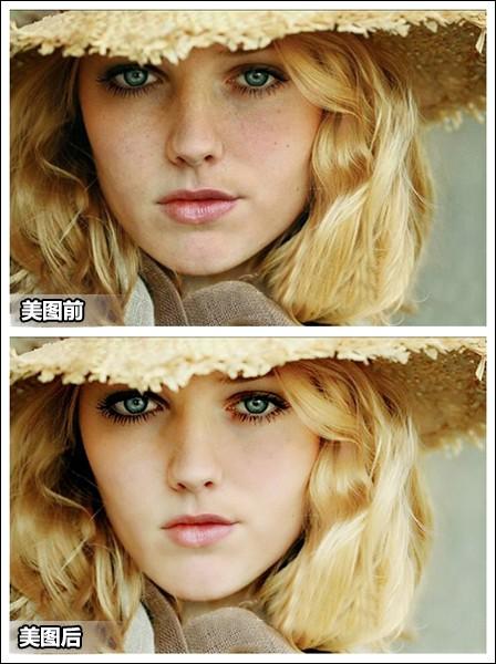 美图秀秀手机版让你告别脸部瑕疵 一秒变大美人