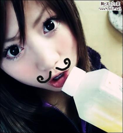 美图秀秀 给美女添加胡须搞笑图片