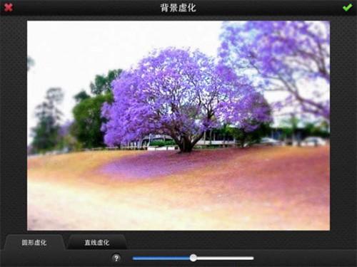 美图秀秀iPad轻松实现移轴:编织旅行童话