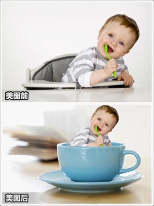 美图秀秀合成超级卡哇伊茶杯宝宝教程