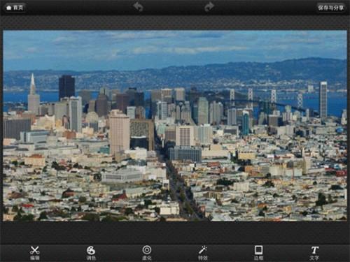美图秀秀iPad轻松实现移轴:编织旅行童话