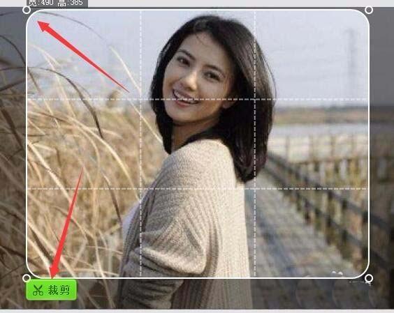 美图秀秀直角图片怎么变成圆角效果?