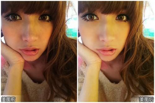 美图秀秀网页版新功能上线:新增磨皮祛痘