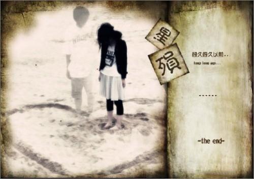 美图秀秀打造伤感风格的图片