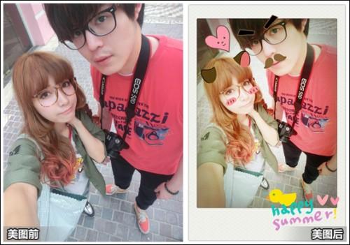 美图秀秀打造Q版情侣合照技巧