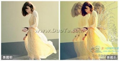 美图秀秀自制幻影效果