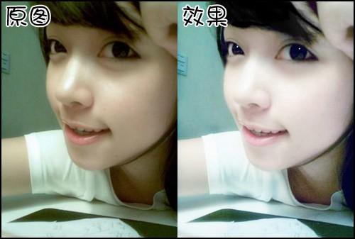 美图秀秀把妹妹照片变得水白粉嫩