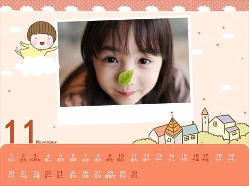 美图秀秀2013日历素材全面上新