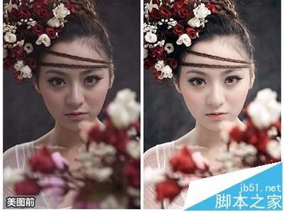 美图秀秀模糊图片怎么变清晰?