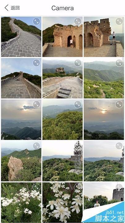 美图秀秀app怎么使用背景虚化功能处理图片?