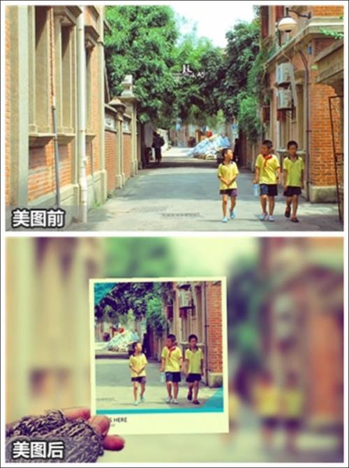 美图秀秀教你制作创意街景照中照