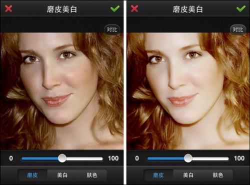 美图秀秀手机版2.1版评测:成就镁光灯下耀眼女王!