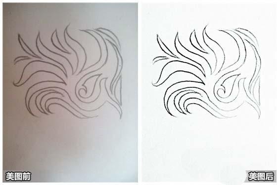 美图秀秀怎么将手绘图转换成电脑图?