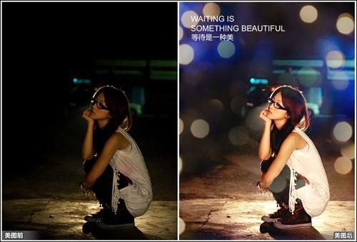 美图秀秀修复夜拍照 渲染光晕夜景氛围