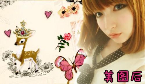 美图秀秀自动抠图个性化美女图片