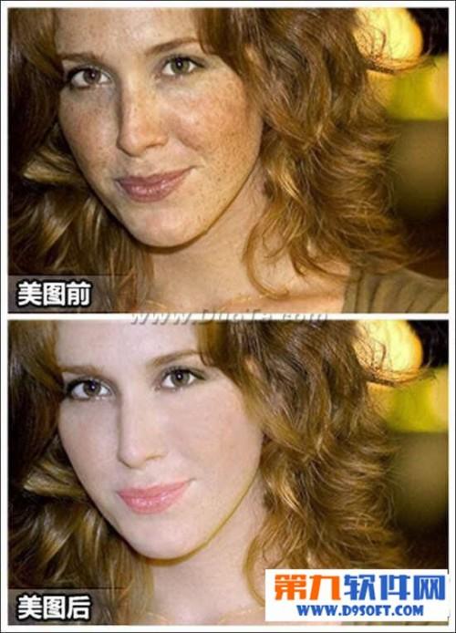 美图秀秀美白功能怎么用?