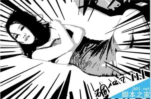 美图秀秀怎么将照片制作成黑白漫画效果?