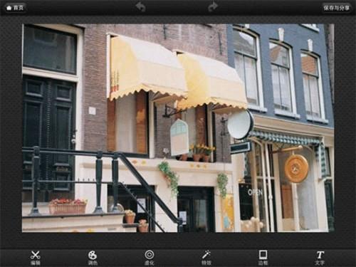 美图秀秀iPad轻松实现移轴:编织旅行童话