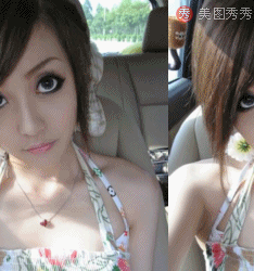 美图秀秀闪图怎么做 美图秀秀教你在线制作QQ闪图头像教程