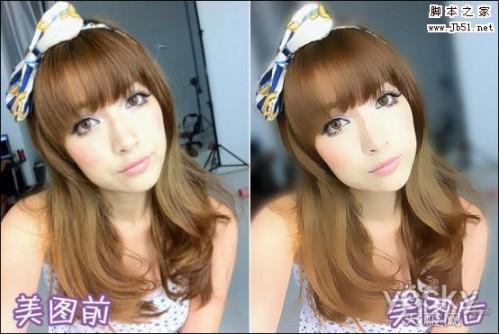 美图秀秀之YUMMY教你将美图照片巧变水彩画