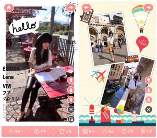 美图秀秀姐妹APP组团来袭 教你暑假旅行照片秀一站搞定方法