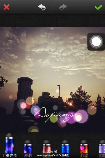 美图秀秀朋友圈这样晒图更吸眼球 让小伙伴点赞点到手软