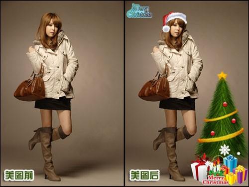 美图秀秀轻松帮你制作商品促销图片