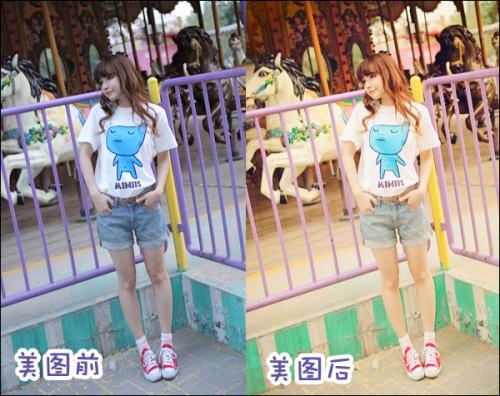 美图秀秀教你打造温暖阳光色调