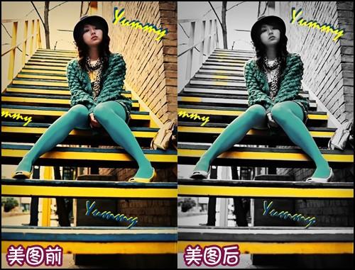 美图秀秀让照片有不一样味道的局部彩色笔功能