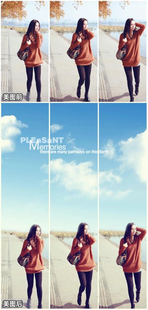 美图秀秀教你抠图快速换大气背景 效果媲美单反