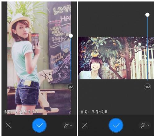 美图秀秀姐妹APP组团来袭 教你暑假旅行照片秀一站搞定方法