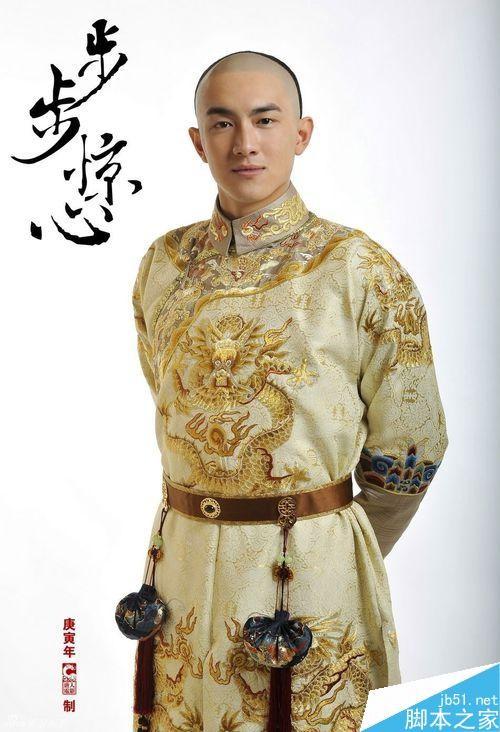 美图秀秀怎么把自己p成古装照?