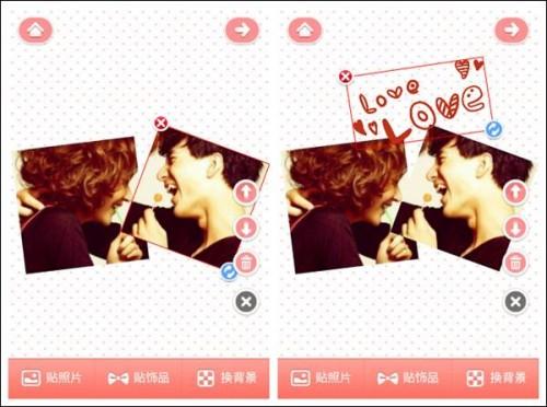 美图秀秀+美图贴贴打造多风格头像 增粉利器显神威