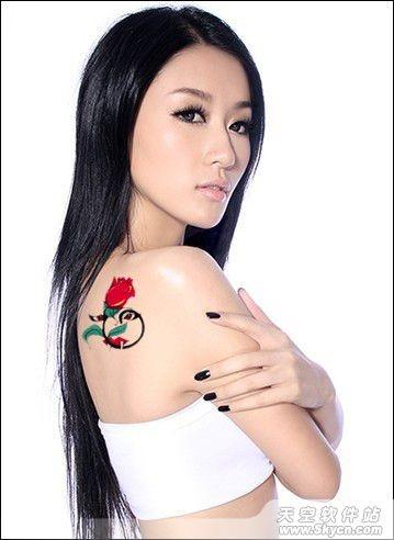 美图秀秀基础操作教程--纹身