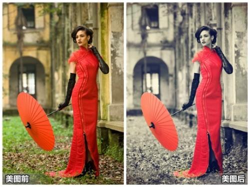 美图秀秀局部彩色笔 3步打造时尚大牌范