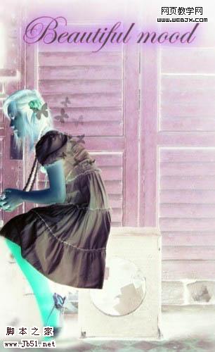 美图秀秀教程 诡异灵动反色效果照片