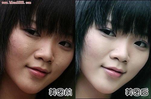 美图秀秀怎么制作闪图和美化皮肤