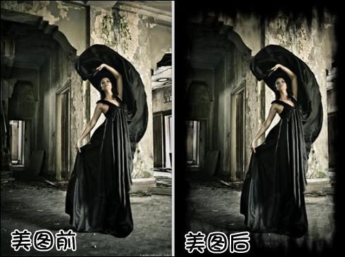 美图秀秀 打造自然融图边框