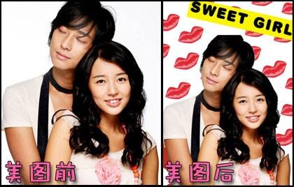 美图秀秀自动抠图教程