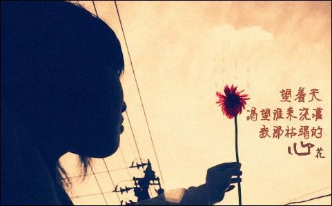 美图秀秀 制作复古非主流女孩图片