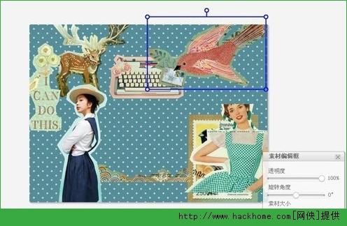 美图秀秀抠图换背景做复古海报图文教程